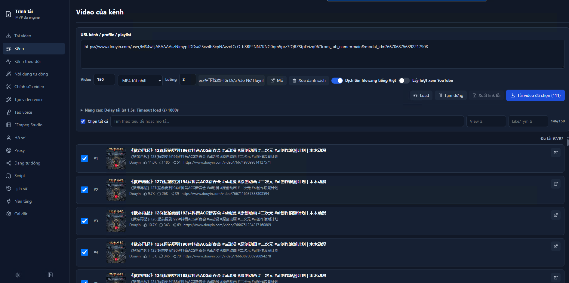 download2.PNG