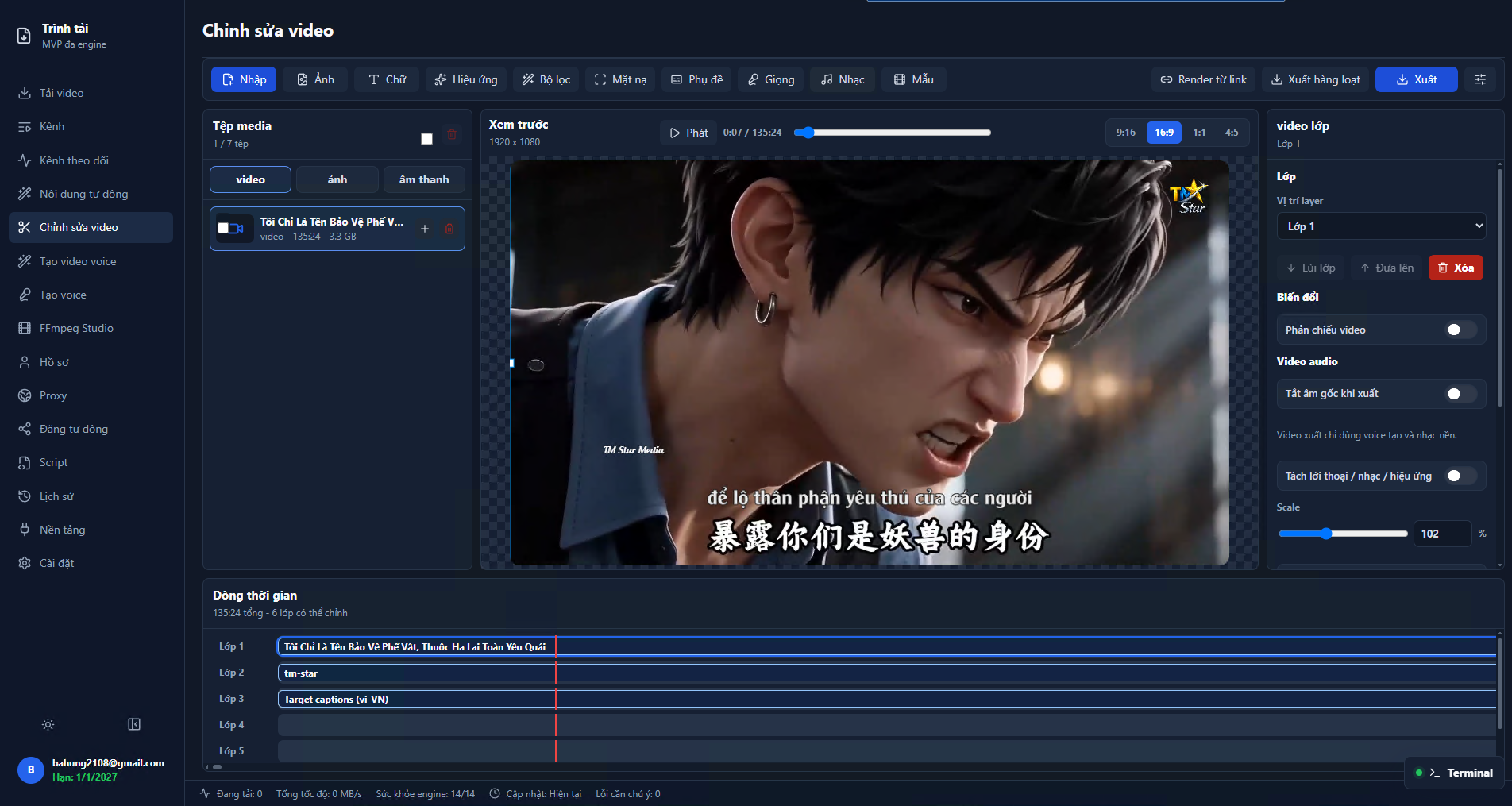 editvideo.PNG